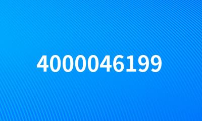 4000046199