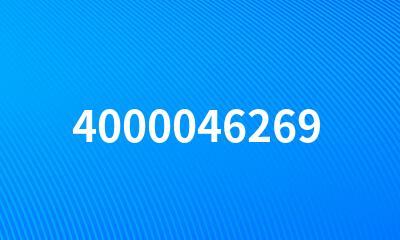 4000046269