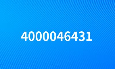 4000046431