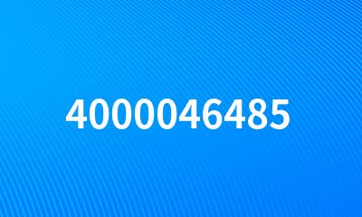 4000046485