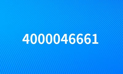 4000046661