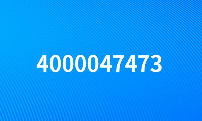 4000047473