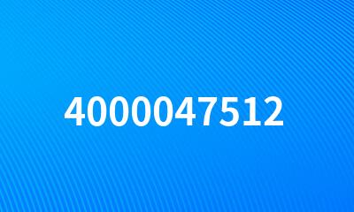 4000047512