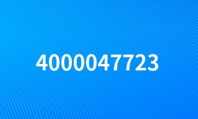 4000047723