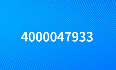 4000047933