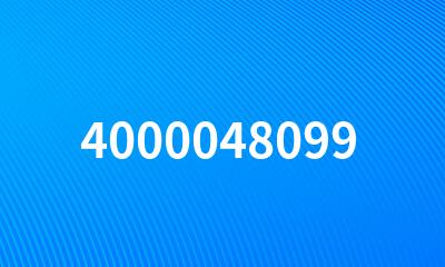 4000048099