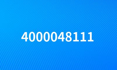 4000048111