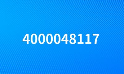 4000048117