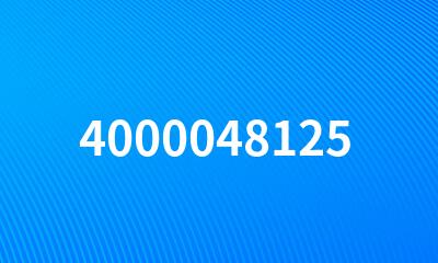 4000048125