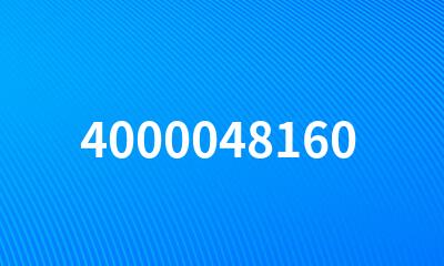 4000048160