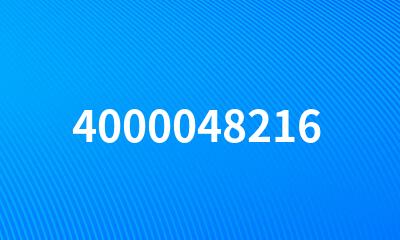 4000048216