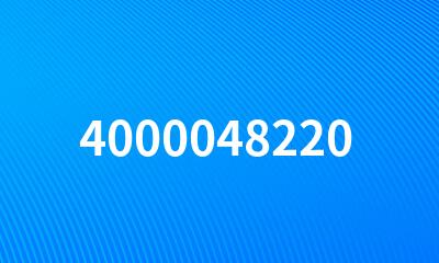 4000048220