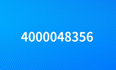 4000048356