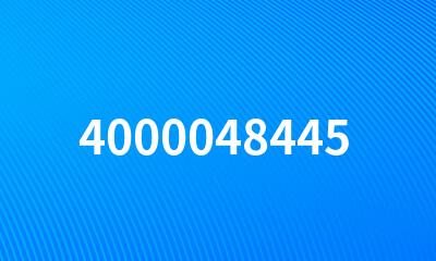 4000048445