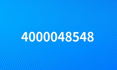 4000048548