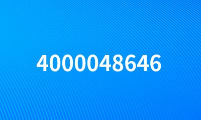 4000048646