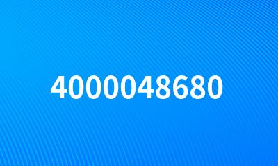 4000048680