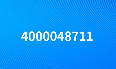 4000048711