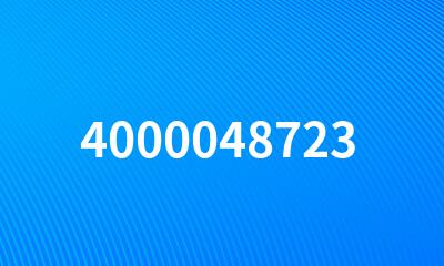 4000048723