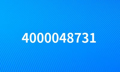 4000048731