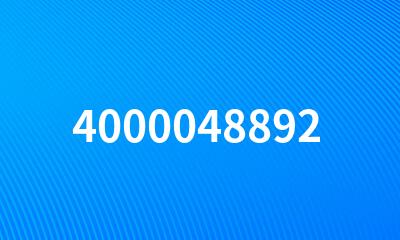 4000048892