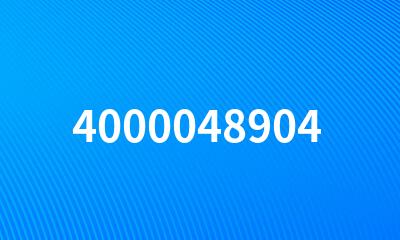 4000048904