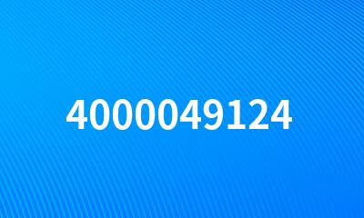 4000049124