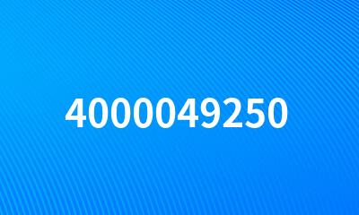 4000049250