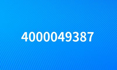 4000049387