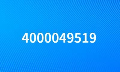 4000049519