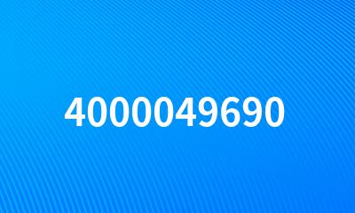 4000049690