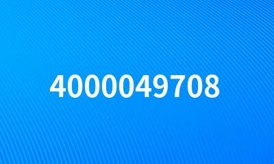 4000049708