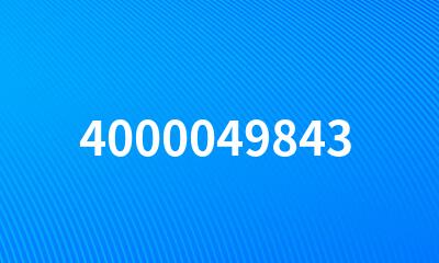 4000049843