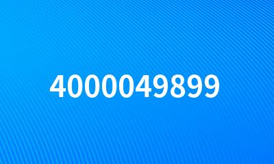 4000049899