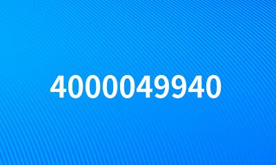 4000049940