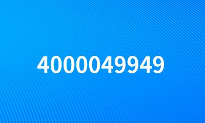 4000049949