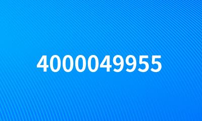 4000049955