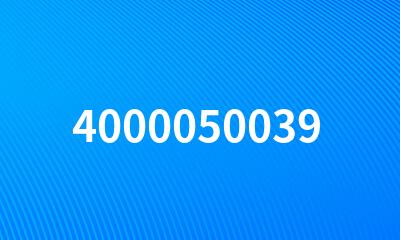 4000050039