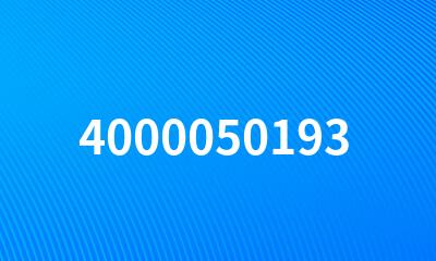 4000050193