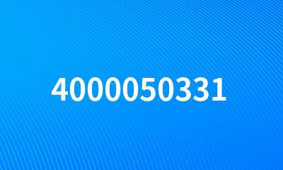 4000050331