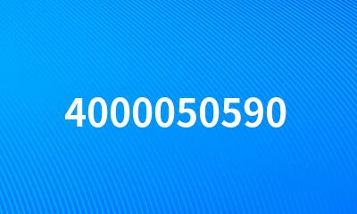 4000050590