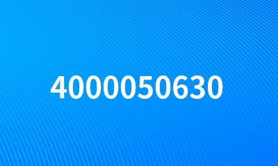 4000050630