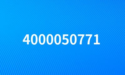 4000050771