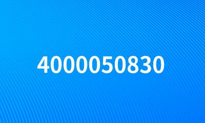 4000050830