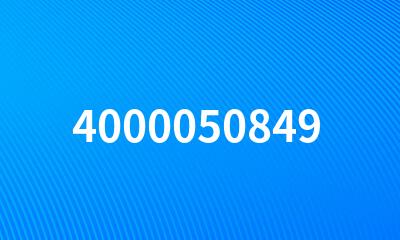 4000050849