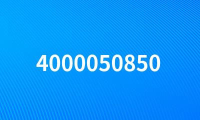 4000050850