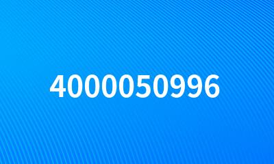 4000050996