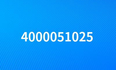 4000051025