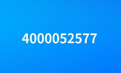 4000052577