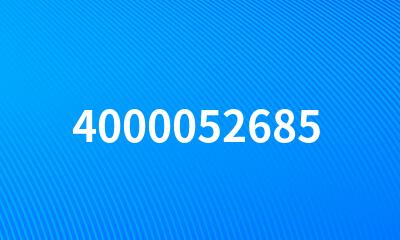 4000052685